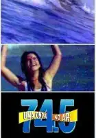  Новая волна смотреть онлайн сериал 1 сезон 